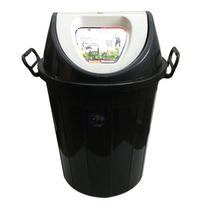 Swing Bin Black Dust Bin